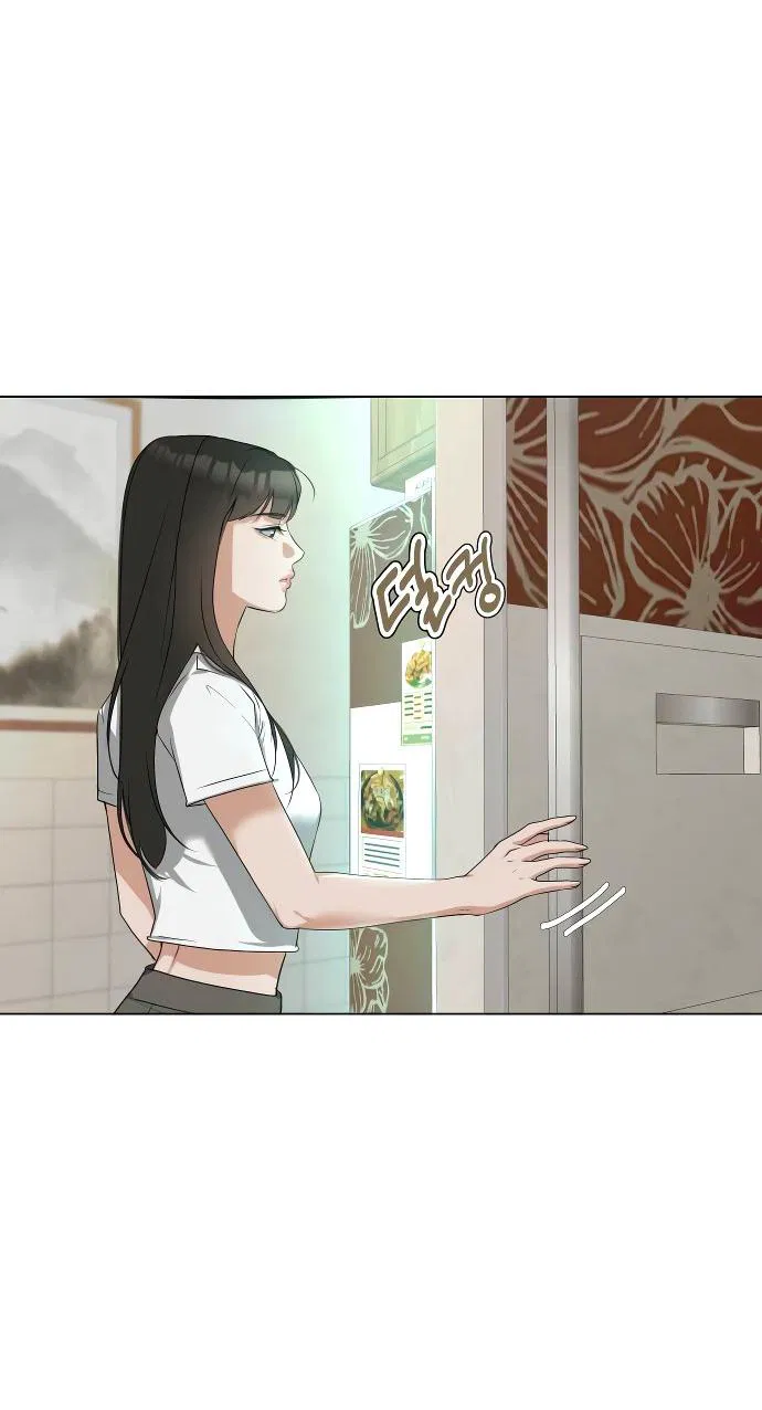 Манга Наш Ромео - Глава 1 Страница 23