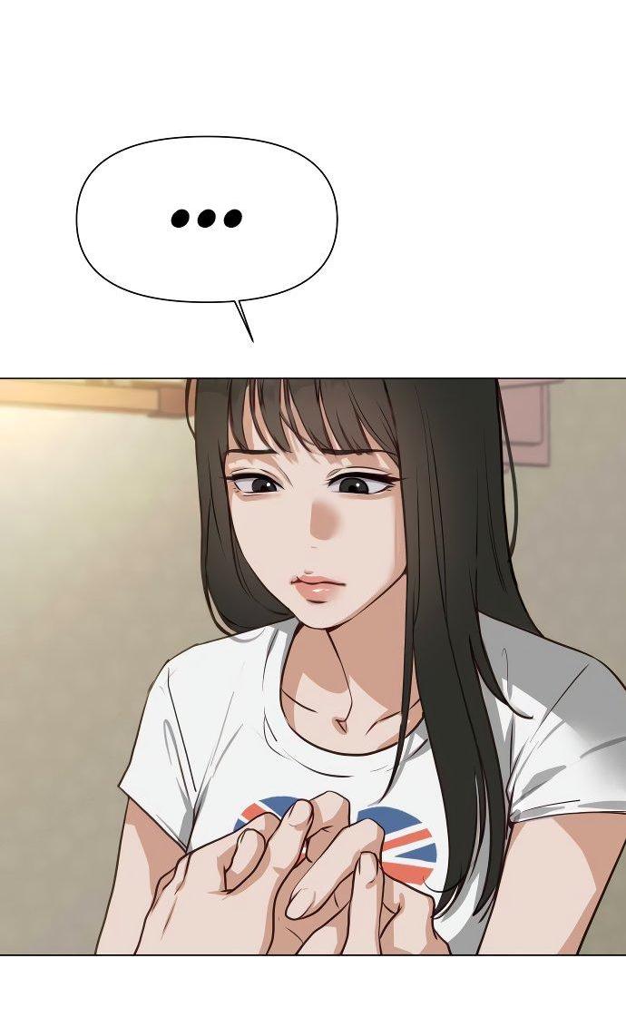 Манга Наш Ромео - Глава 1 Страница 50