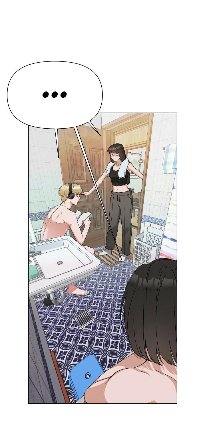 Манга Наш Ромео - Глава 1 Страница 31