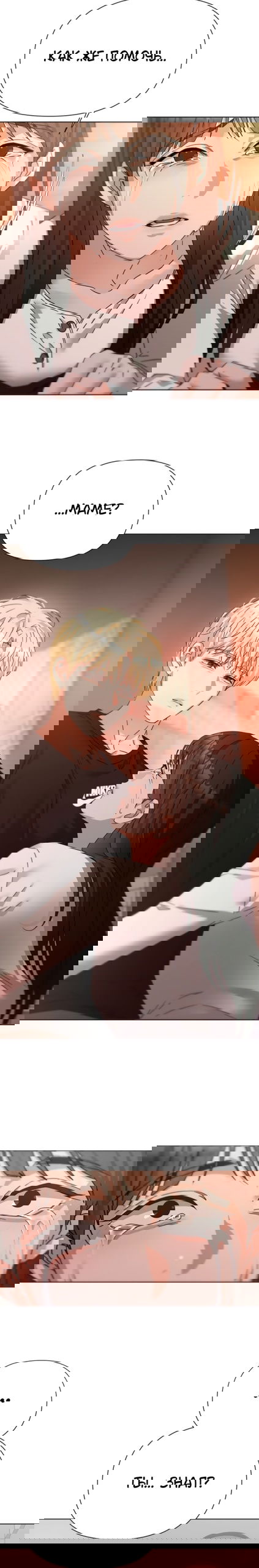 Манга Наш Ромео - Глава 33 Страница 12