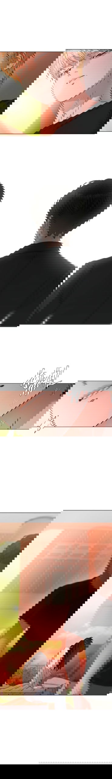 Манга Наш Ромео - Глава 33 Страница 18