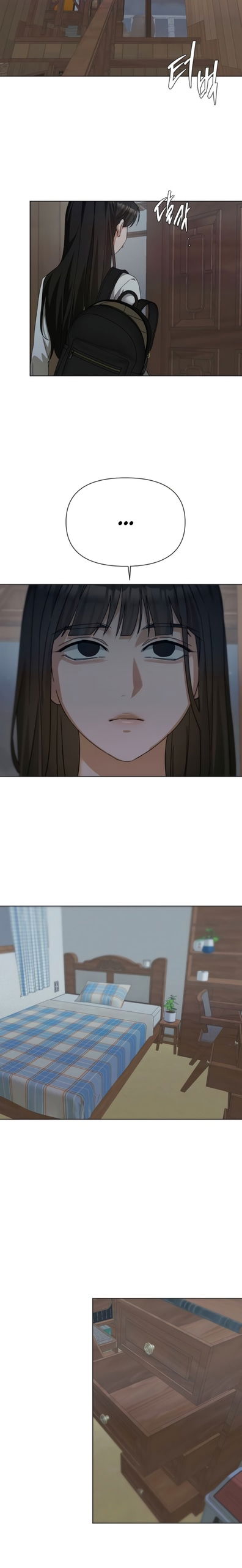 Манга Наш Ромео - Глава 33 Страница 20