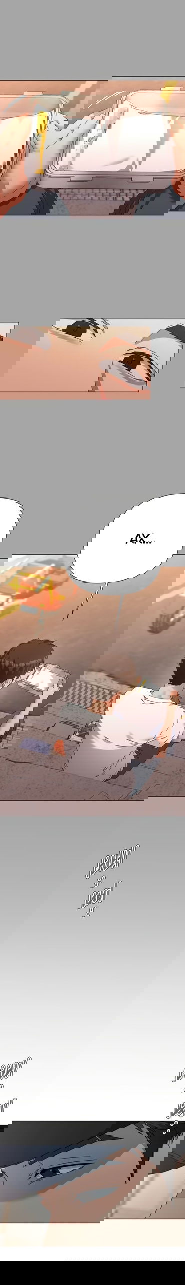 Манга Наш Ромео - Глава 34 Страница 22