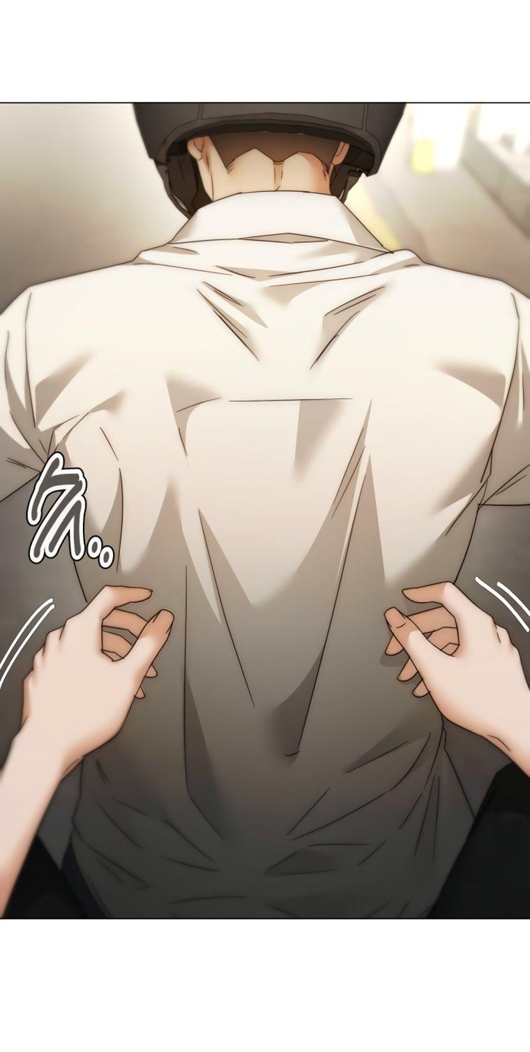 Манга Наш Ромео - Глава 38 Страница 29