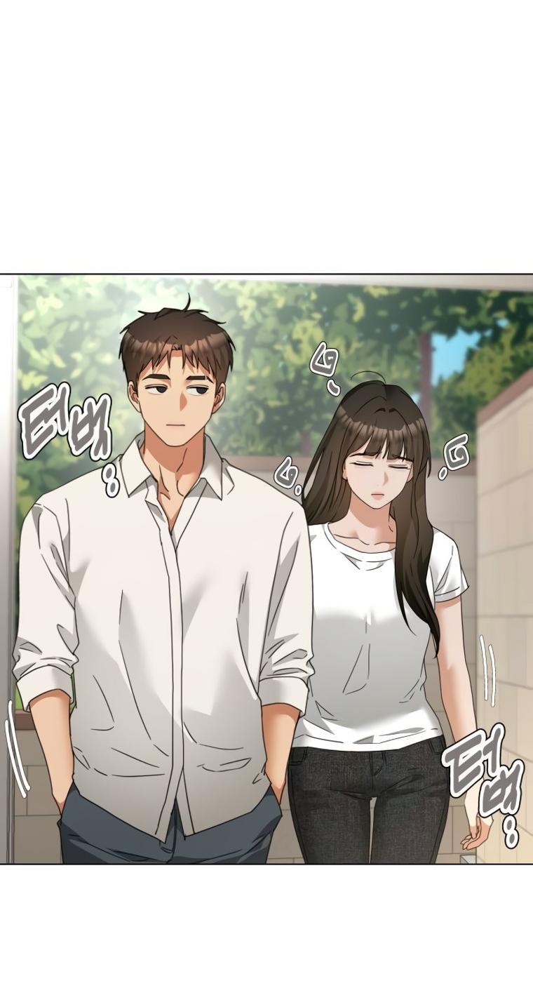 Манга Наш Ромео - Глава 38 Страница 40