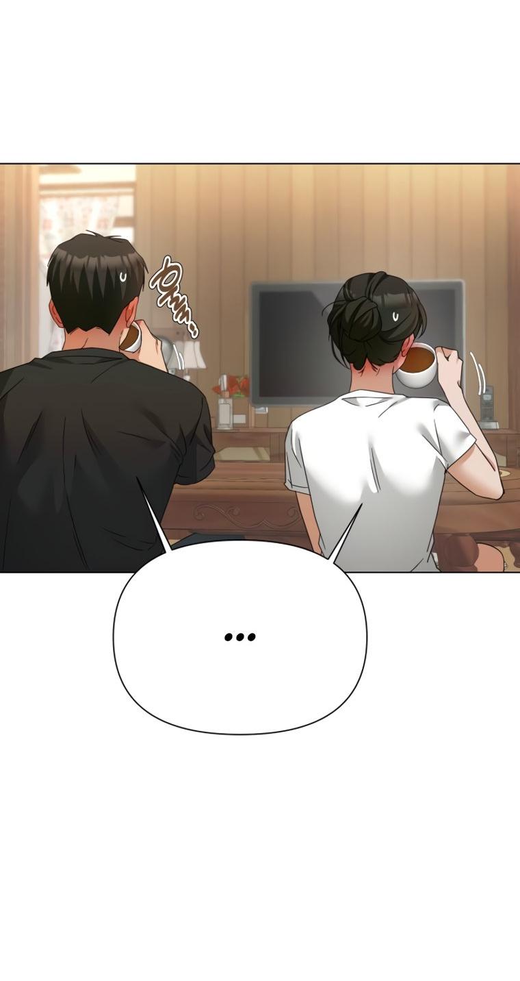 Манга Наш Ромео - Глава 38 Страница 19