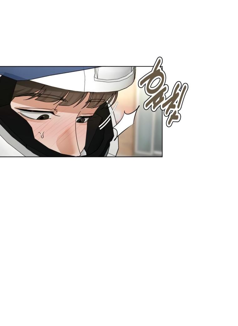 Манга Наш Ромео - Глава 38 Страница 30