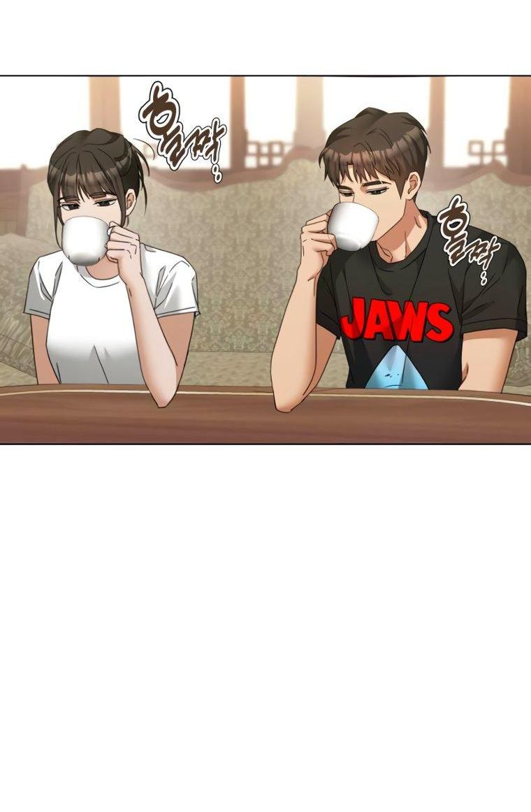 Манга Наш Ромео - Глава 38 Страница 16