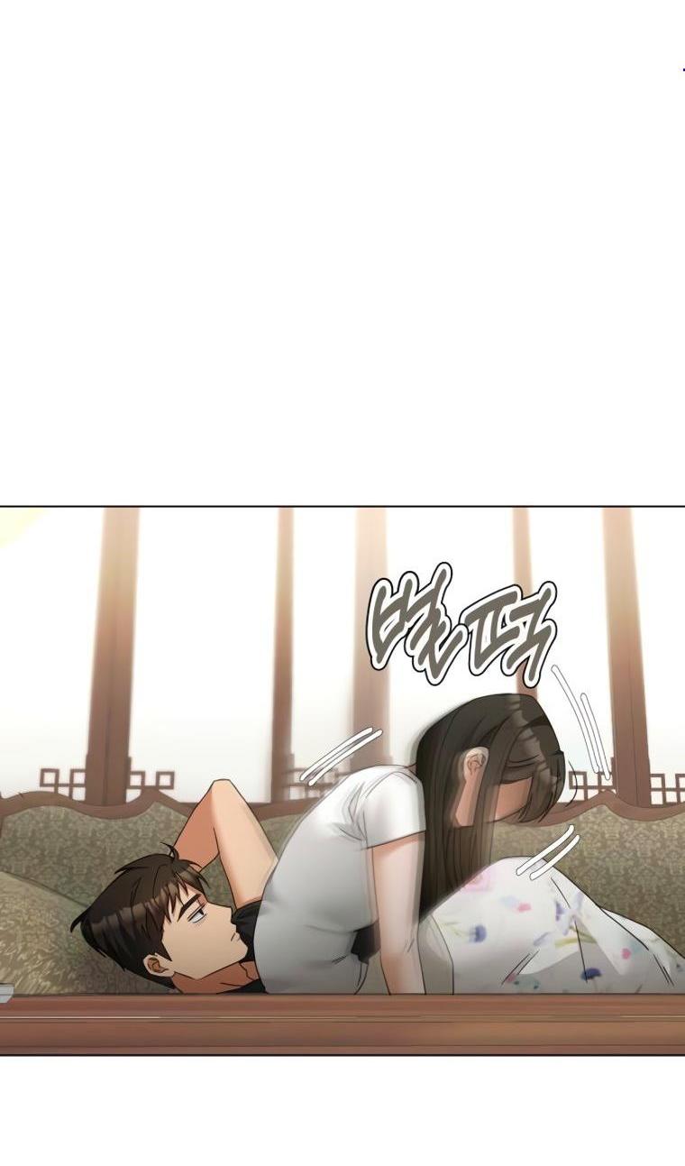 Манга Наш Ромео - Глава 38 Страница 5