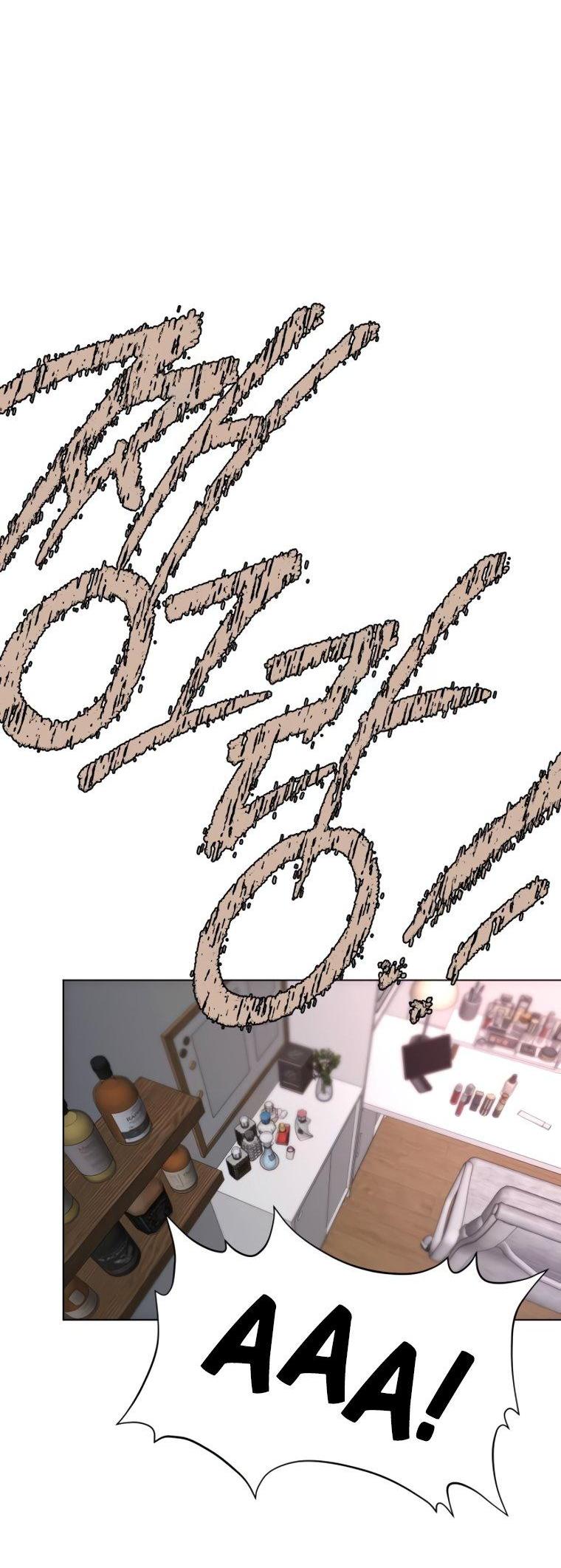 Манга Наш Ромео - Глава 38 Страница 69