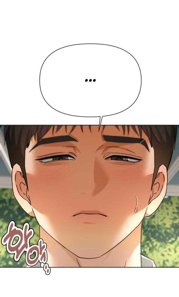 Манга Наш Ромео - Глава 38 Страница 48