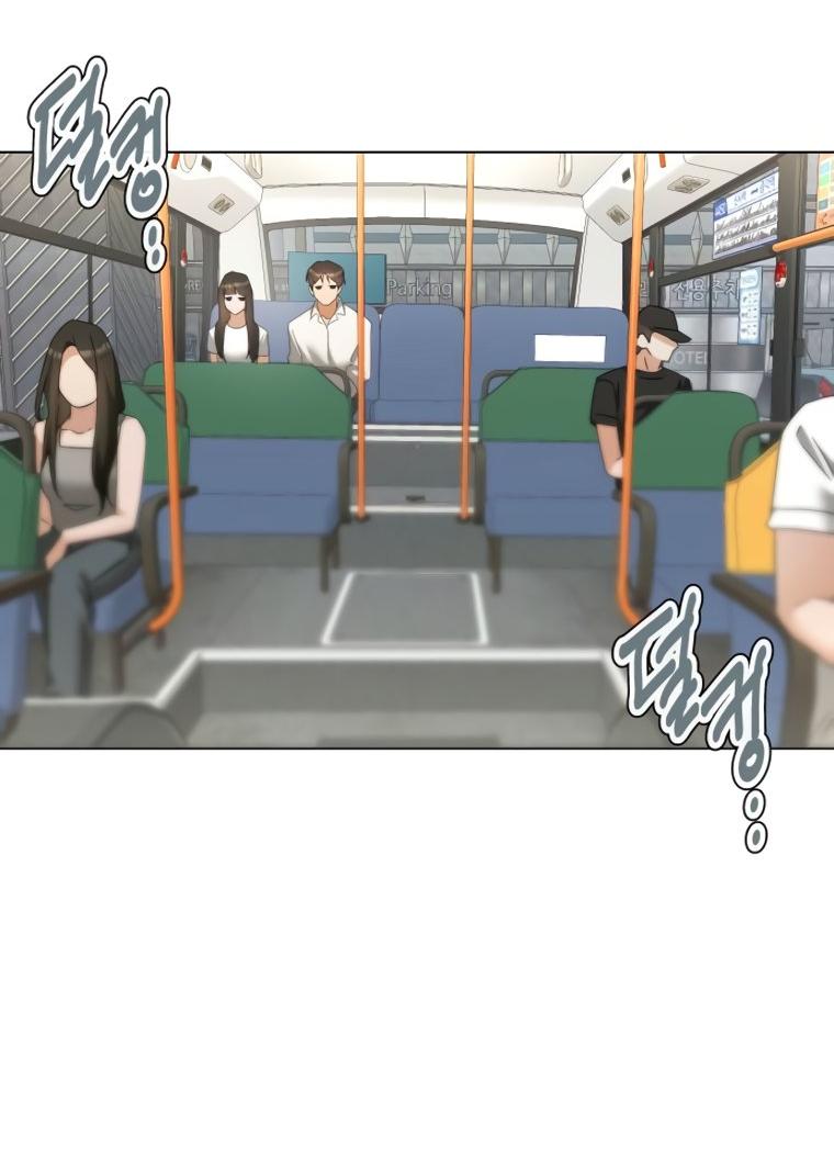 Манга Наш Ромео - Глава 38 Страница 35