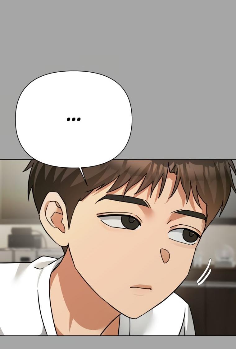 Манга Наш Ромео - Глава 38 Страница 63