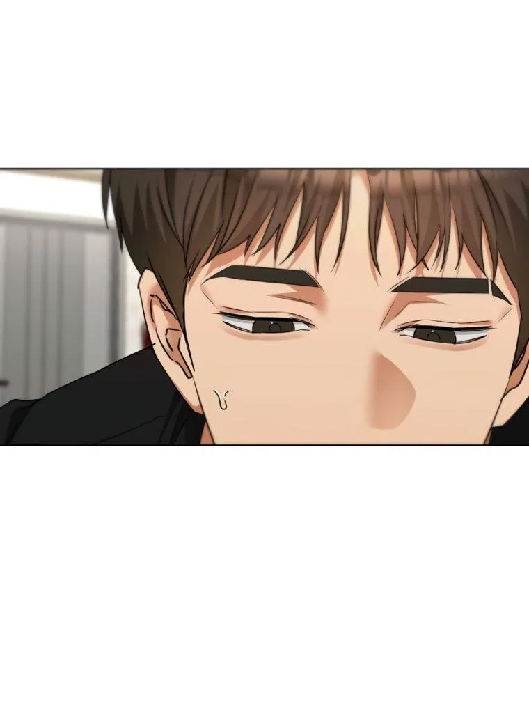 Манга Наш Ромео - Глава 40 Страница 33