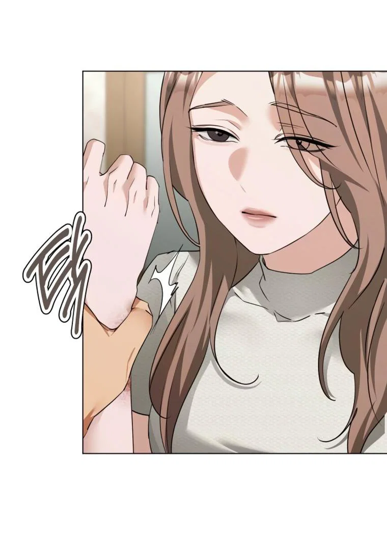 Манга Наш Ромео - Глава 40 Страница 23