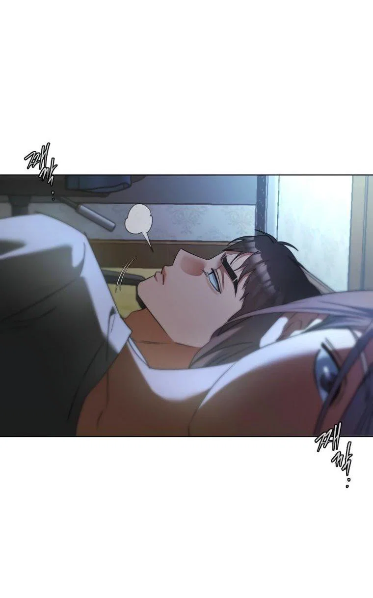 Манга Наш Ромео - Глава 40 Страница 66