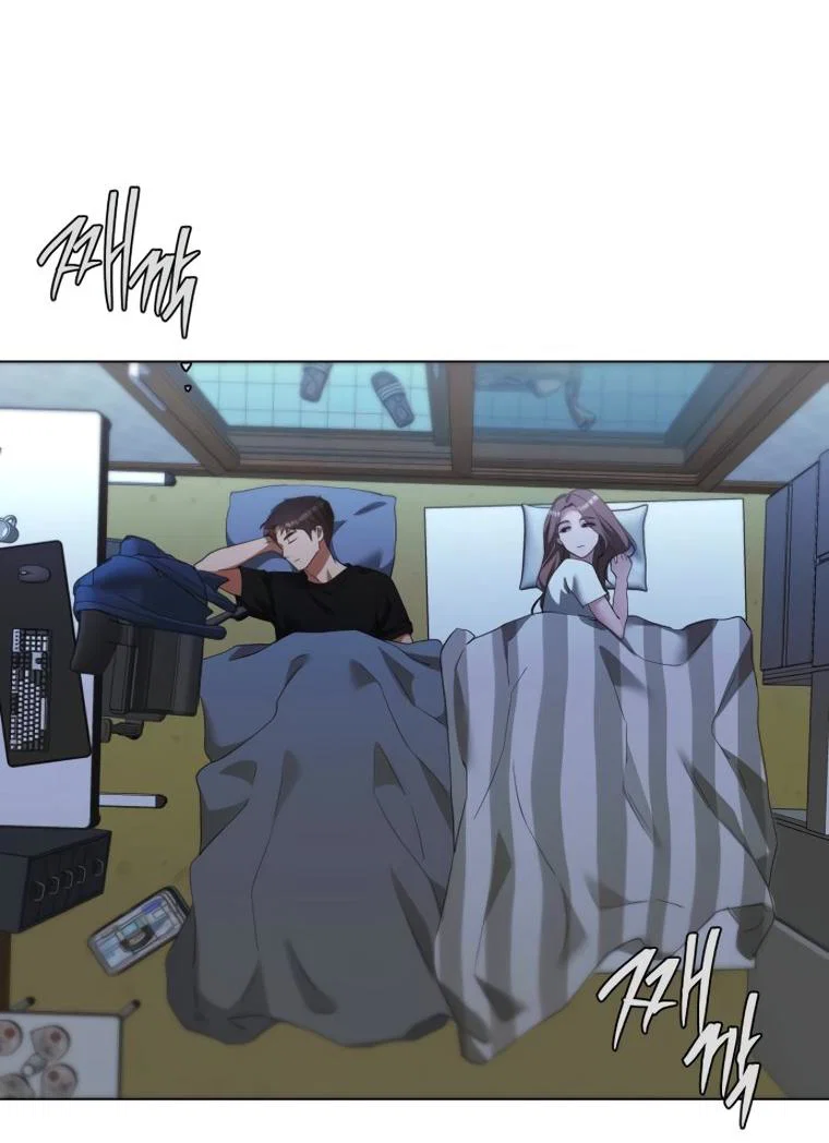 Манга Наш Ромео - Глава 40 Страница 54