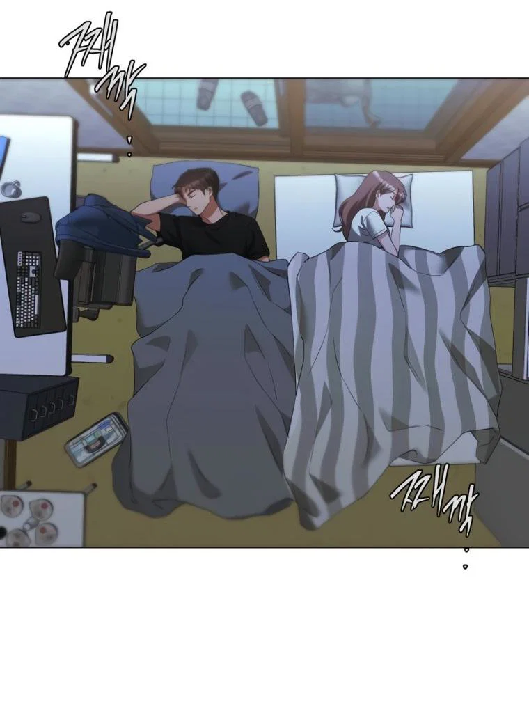 Манга Наш Ромео - Глава 40 Страница 52