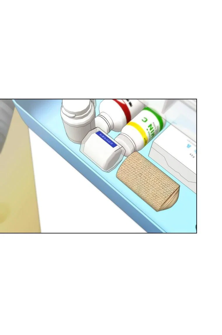 Манга Наш Ромео - Глава 40 Страница 31