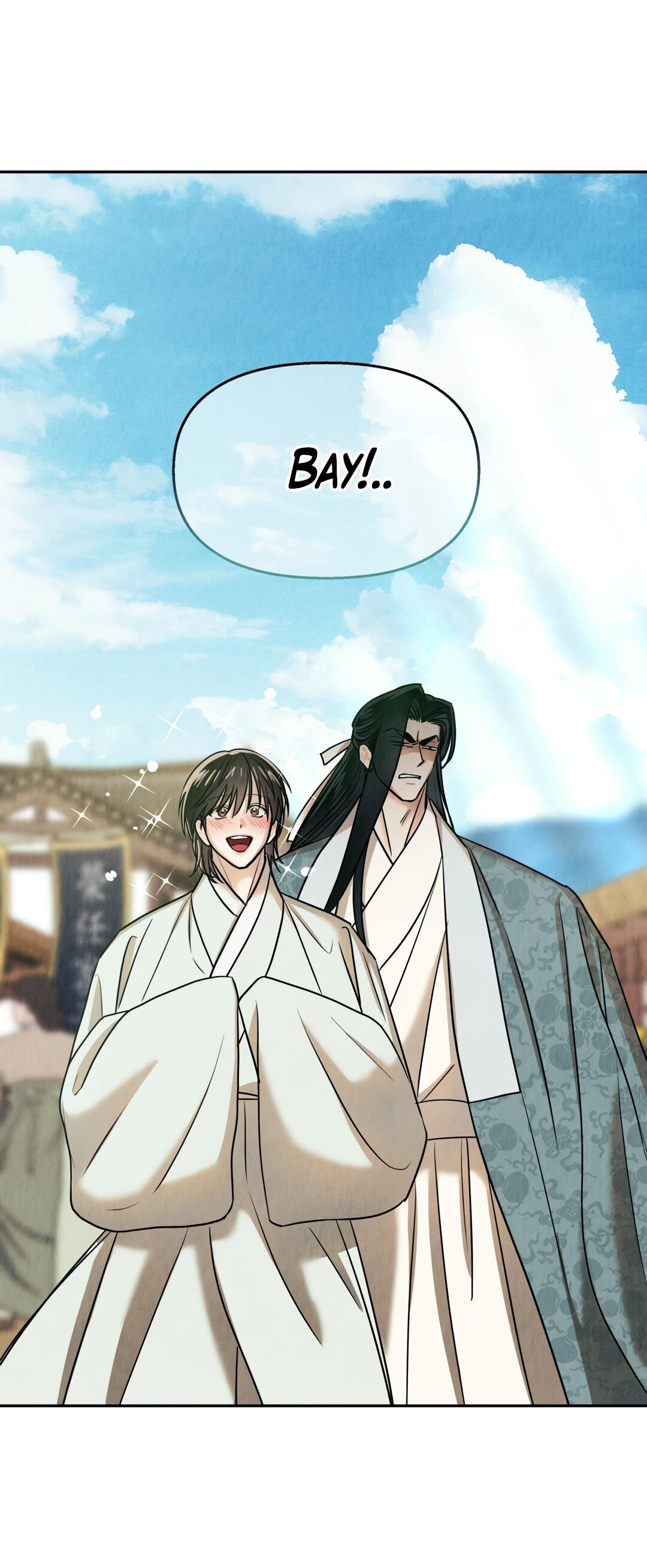 Манга Температура цветения белого лотоса - Глава 15 Страница 22