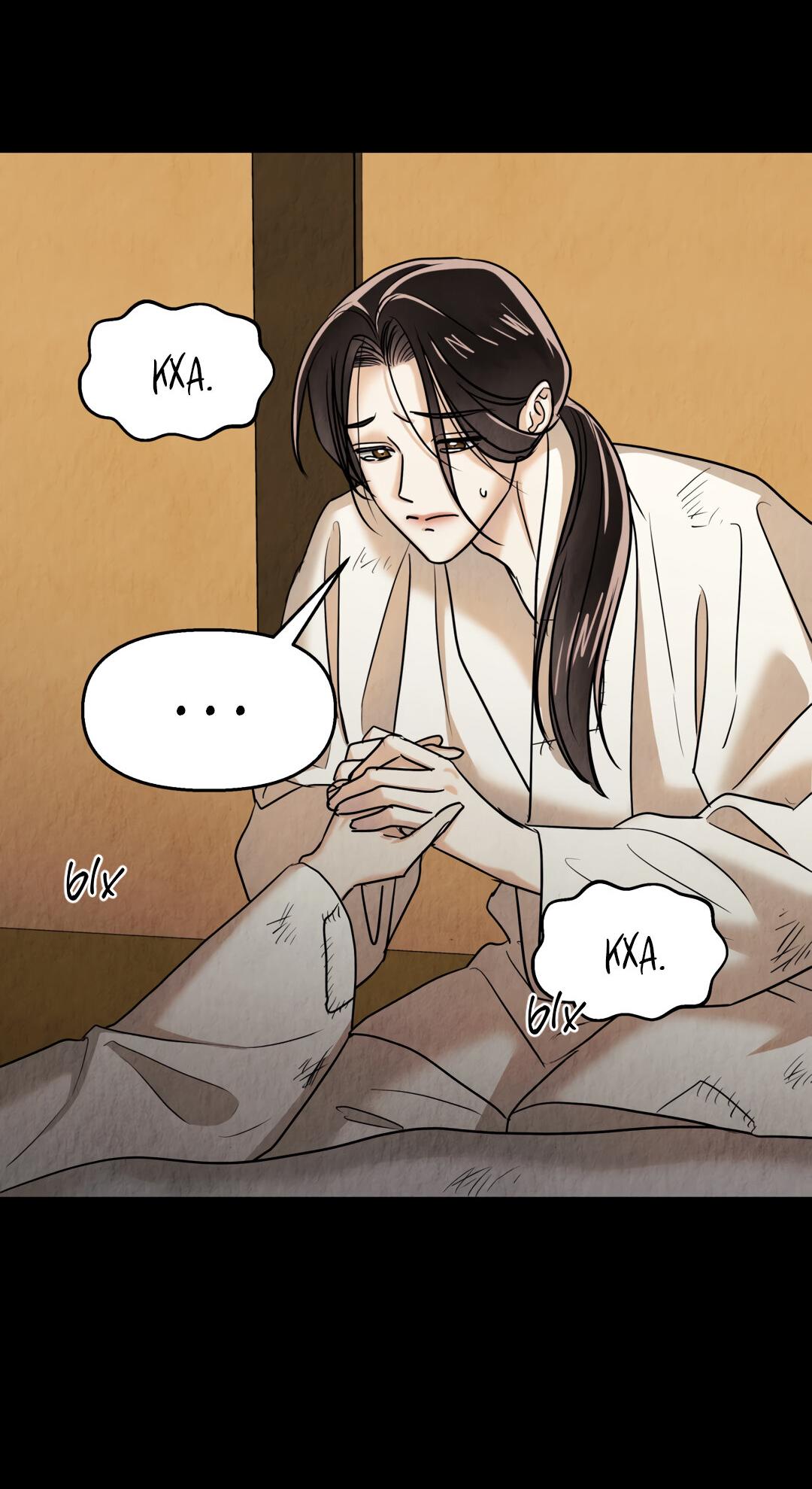 Манга Температура цветения белого лотоса - Глава 15 Страница 48