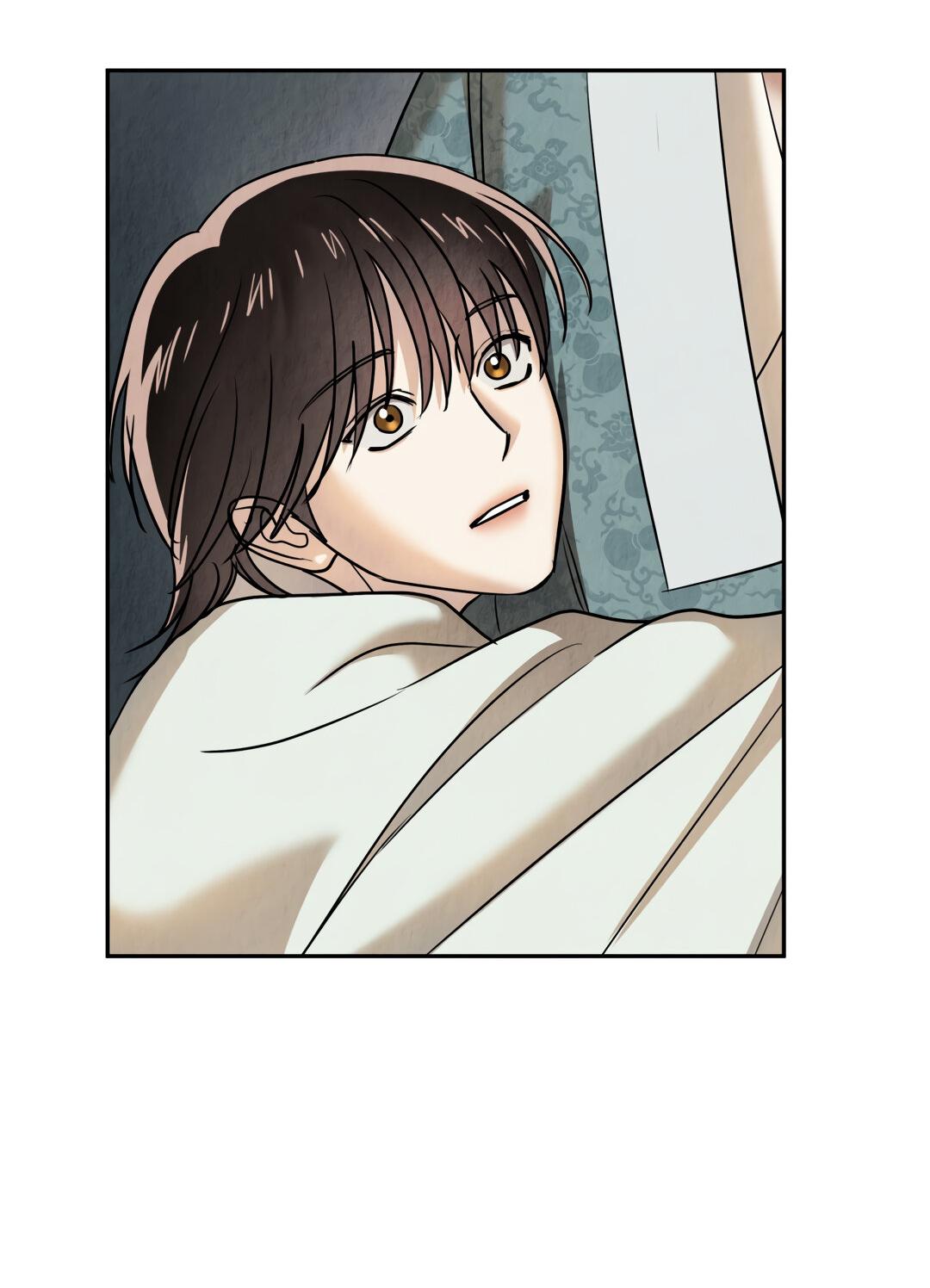 Манга Температура цветения белого лотоса - Глава 15 Страница 33