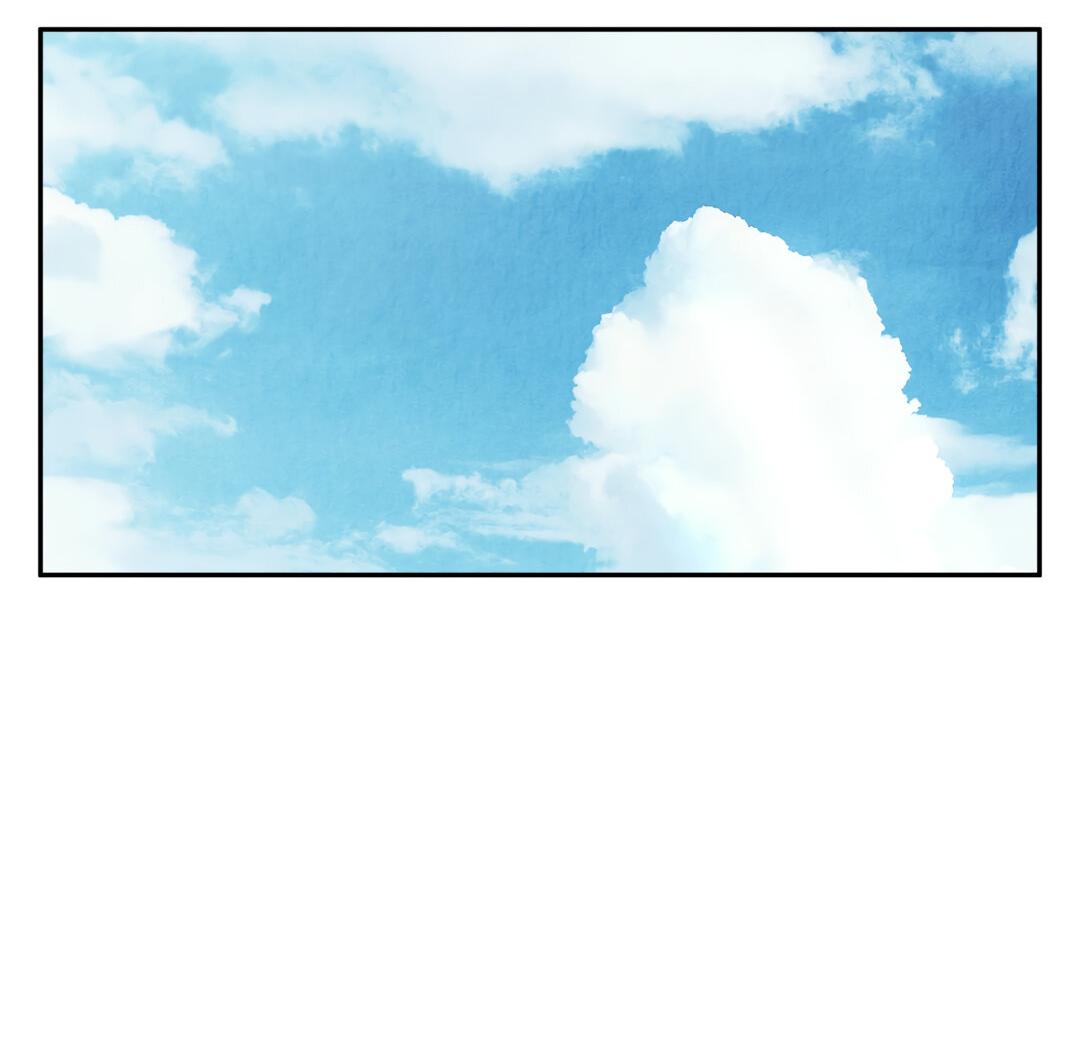 Манга Температура цветения белого лотоса - Глава 15 Страница 20