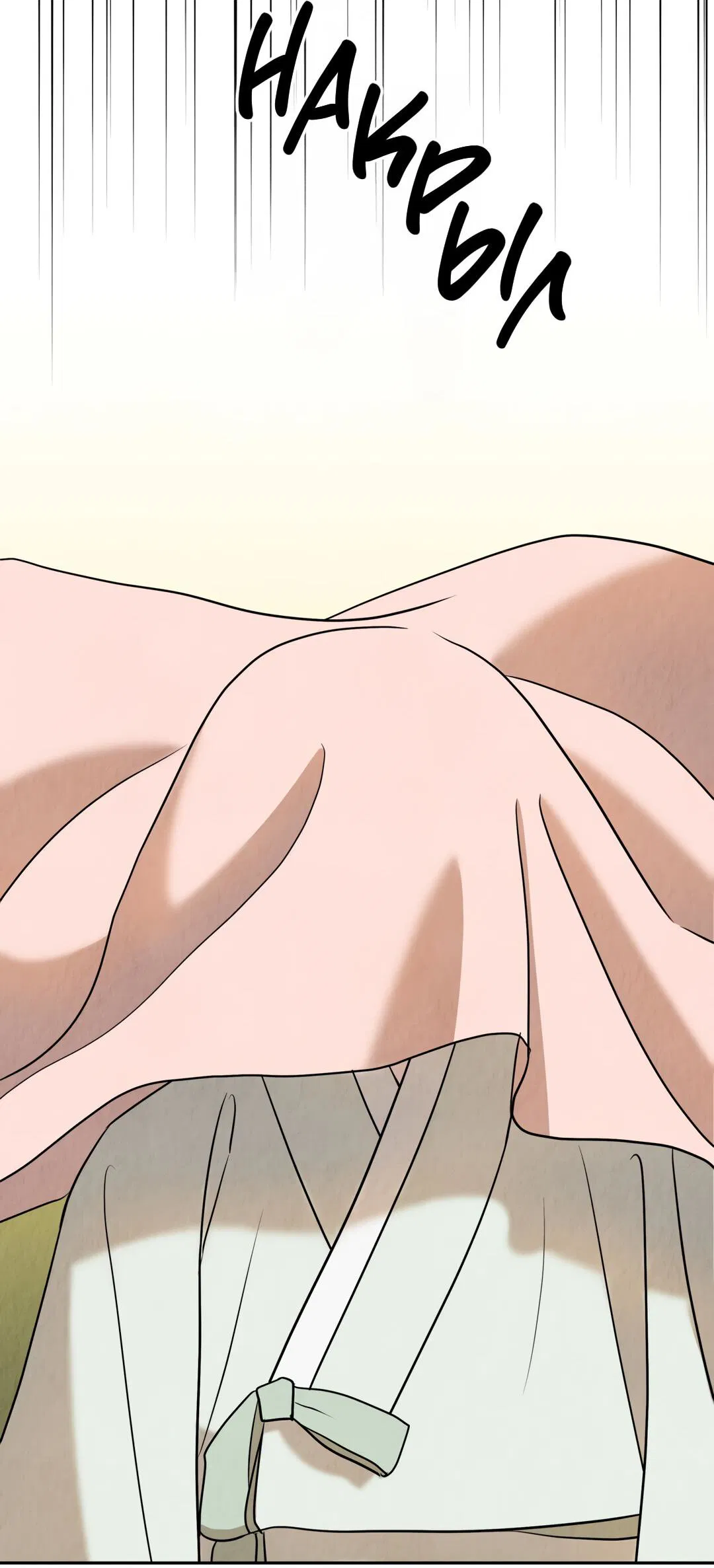 Манга Температура цветения белого лотоса - Глава 15 Страница 53