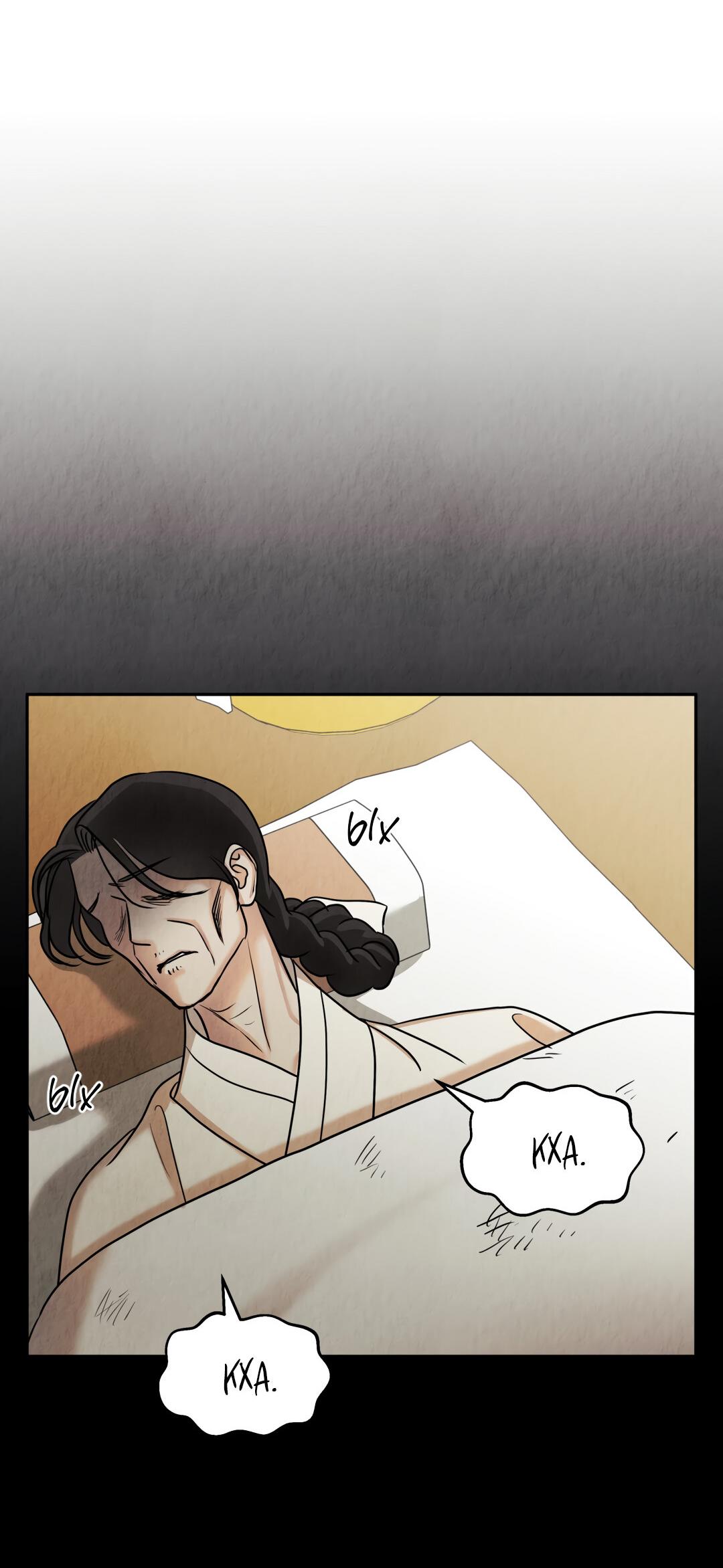 Манга Температура цветения белого лотоса - Глава 15 Страница 47