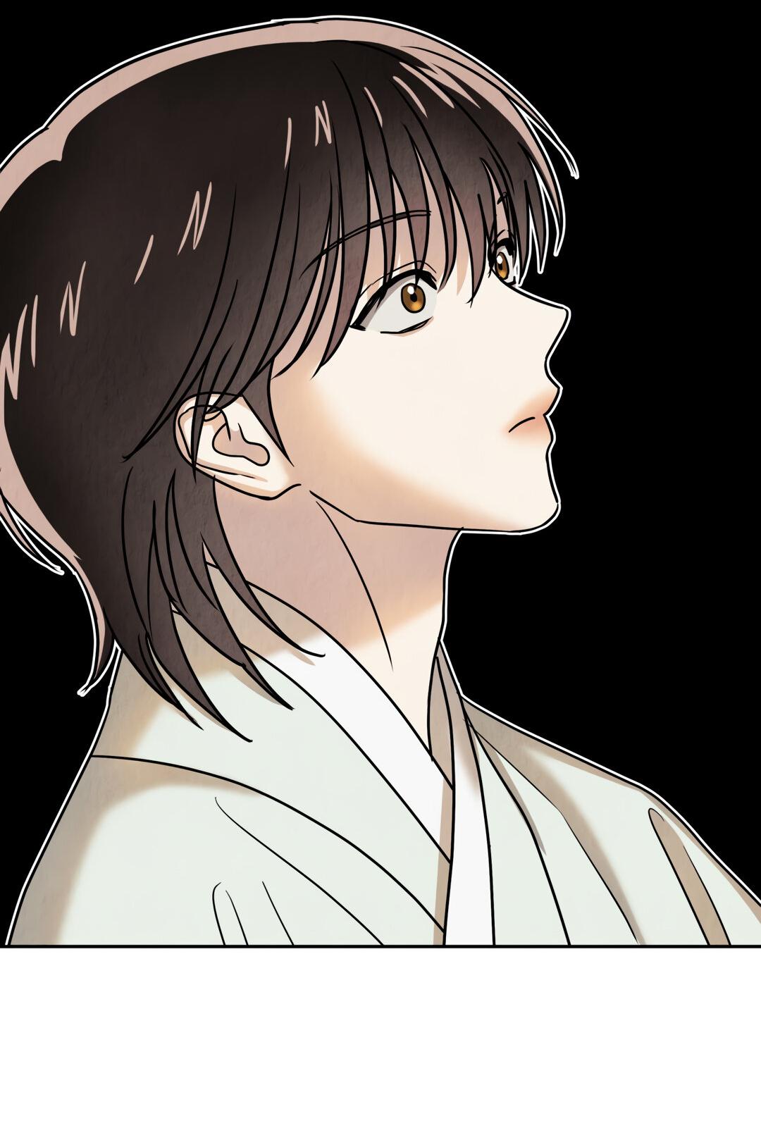 Манга Температура цветения белого лотоса - Глава 15 Страница 35