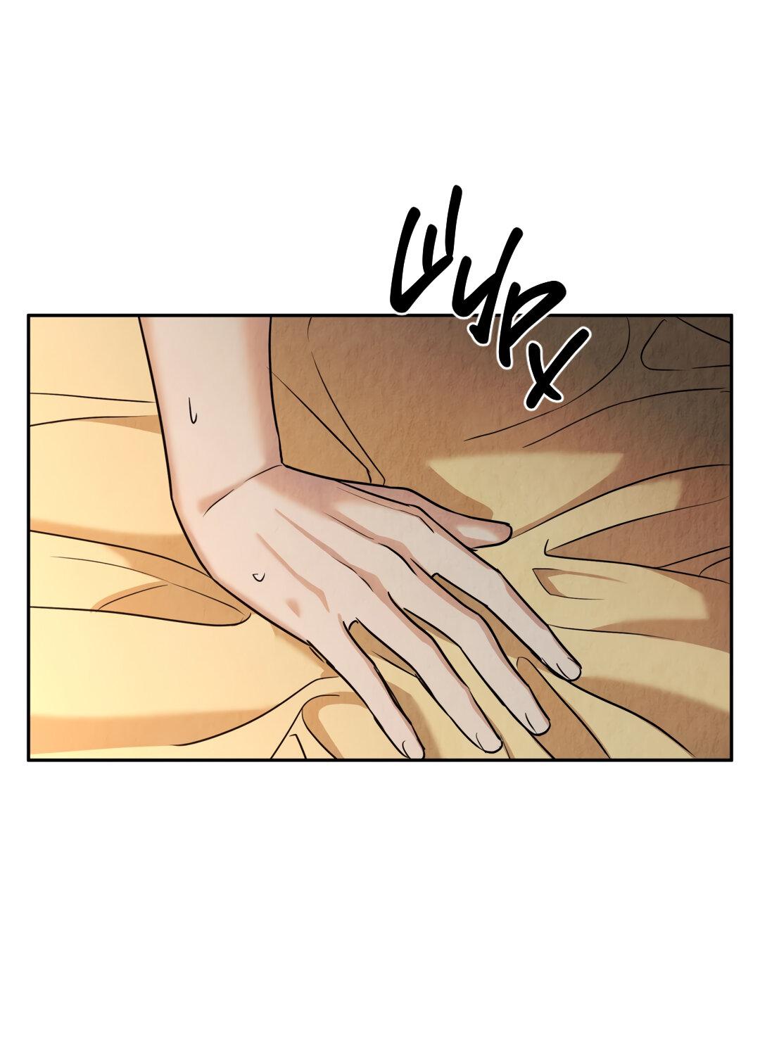 Манга Температура цветения белого лотоса - Глава 14 Страница 46