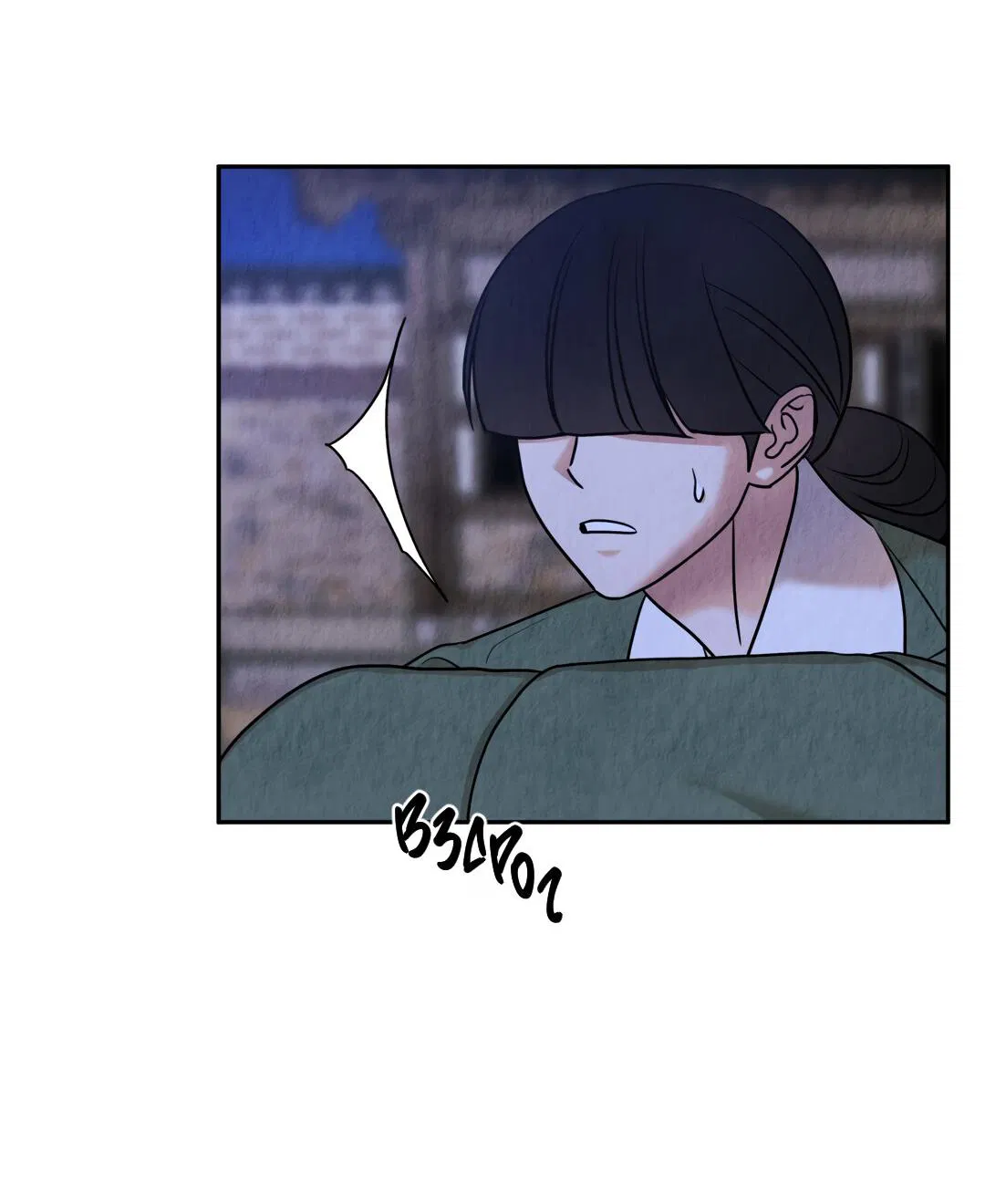 Манга Температура цветения белого лотоса - Глава 14 Страница 14