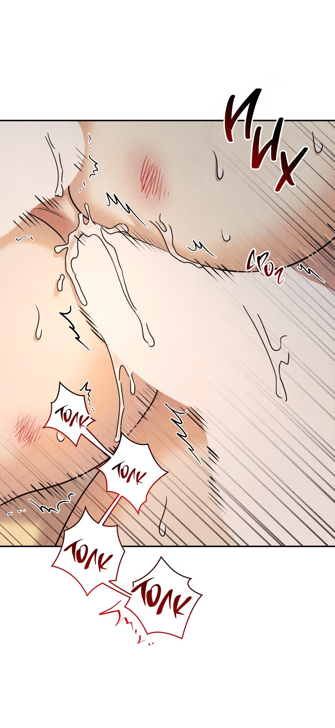 Манга Температура цветения белого лотоса - Глава 14 Страница 27