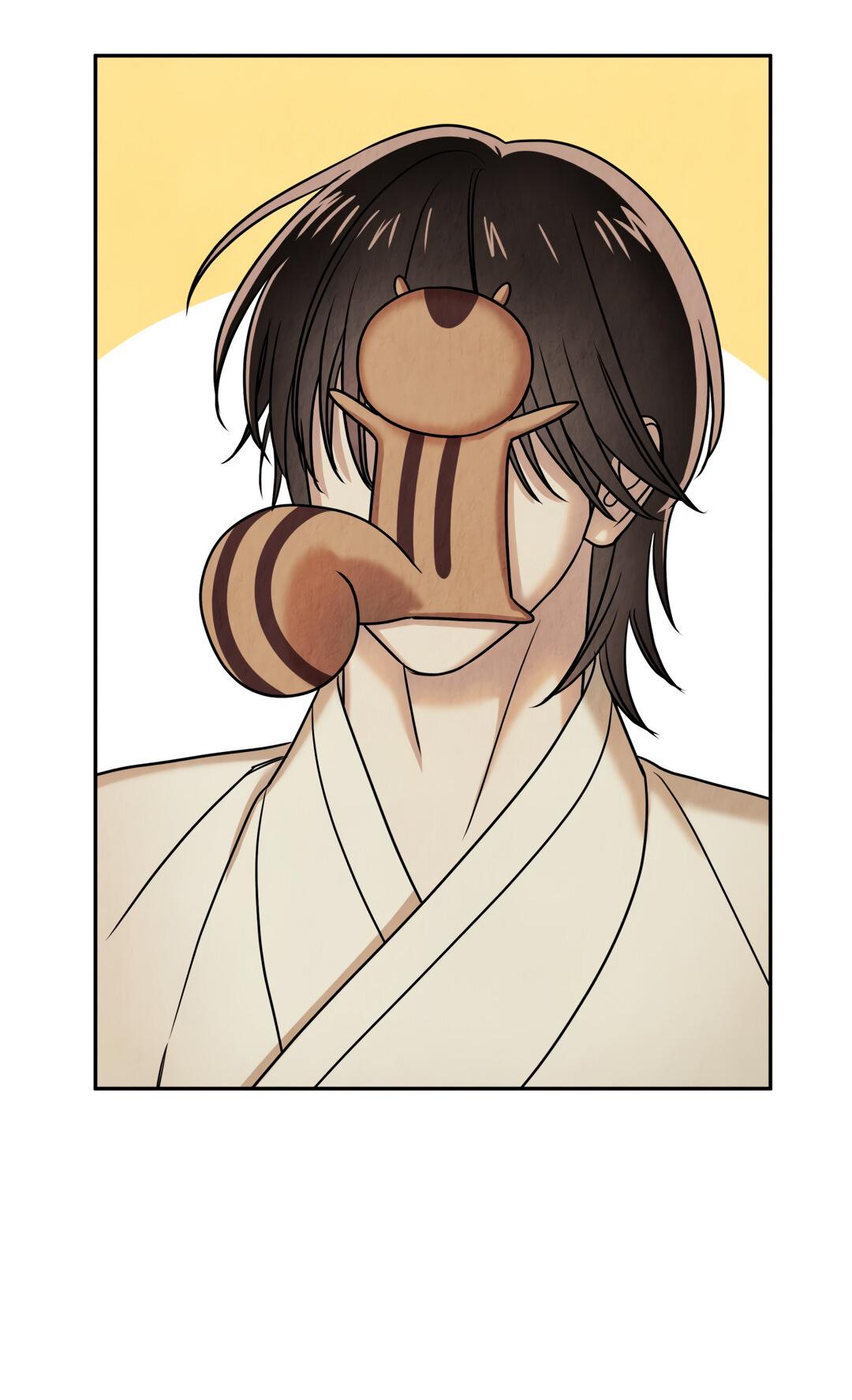 Манга Температура цветения белого лотоса - Глава 14 Страница 7