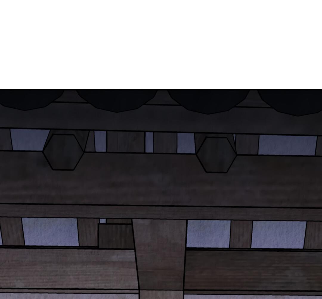 Манга Температура цветения белого лотоса - Глава 14 Страница 15