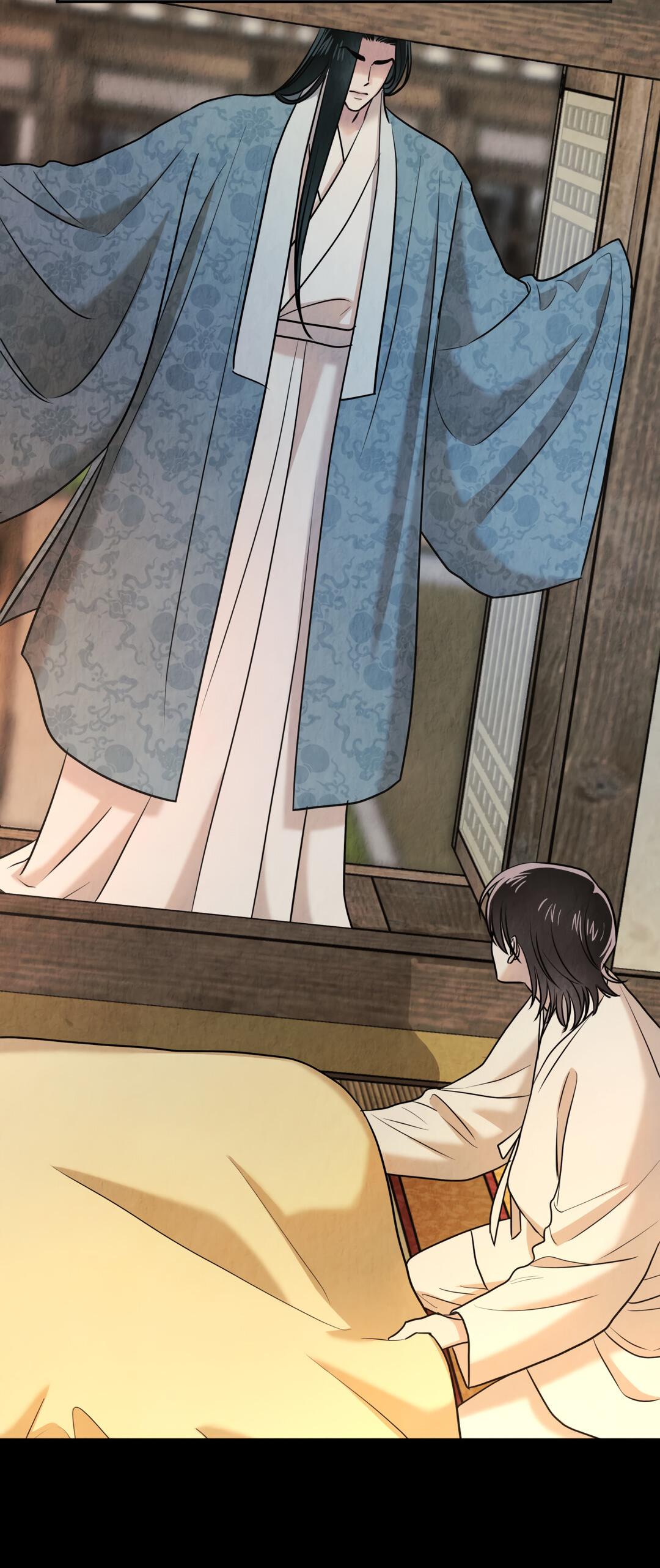 Манга Температура цветения белого лотоса - Глава 13 Страница 21