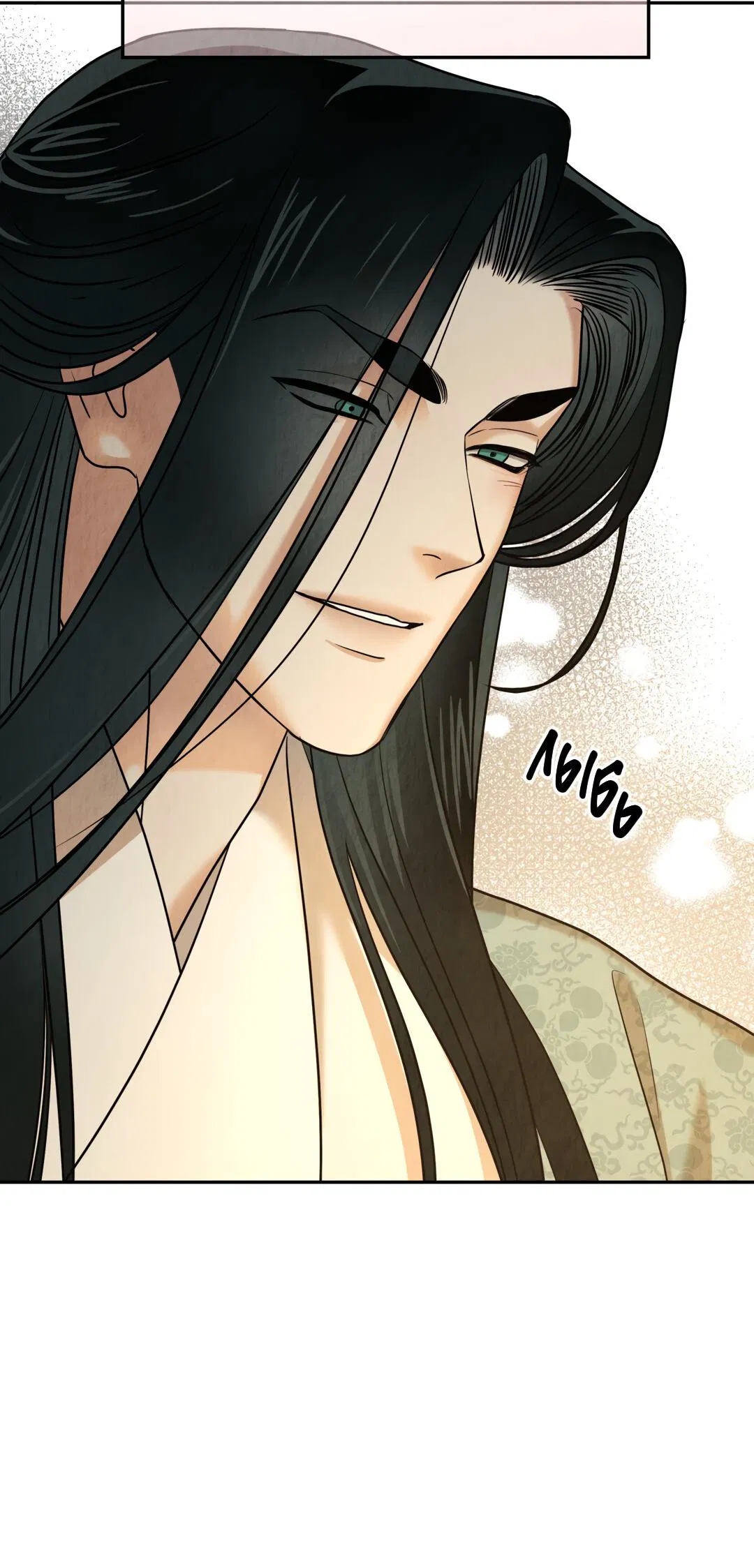 Манга Температура цветения белого лотоса - Глава 13 Страница 14