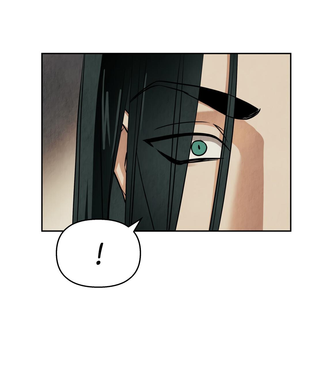 Манга Температура цветения белого лотоса - Глава 13 Страница 66