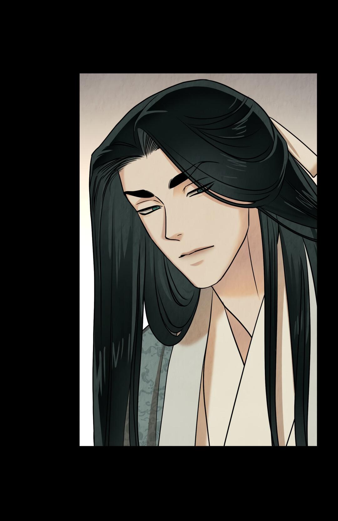 Манга Температура цветения белого лотоса - Глава 13 Страница 28