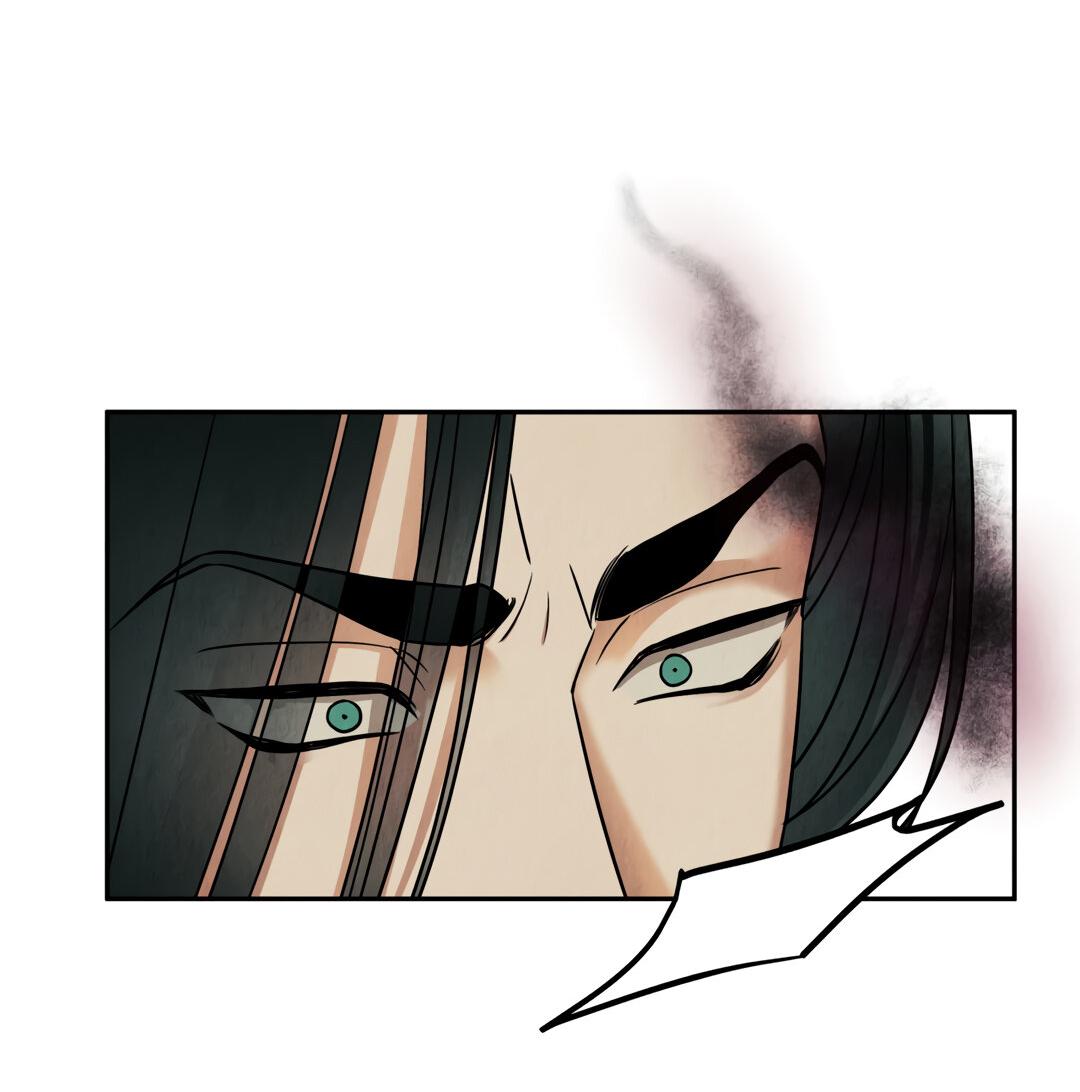 Манга Температура цветения белого лотоса - Глава 13 Страница 55