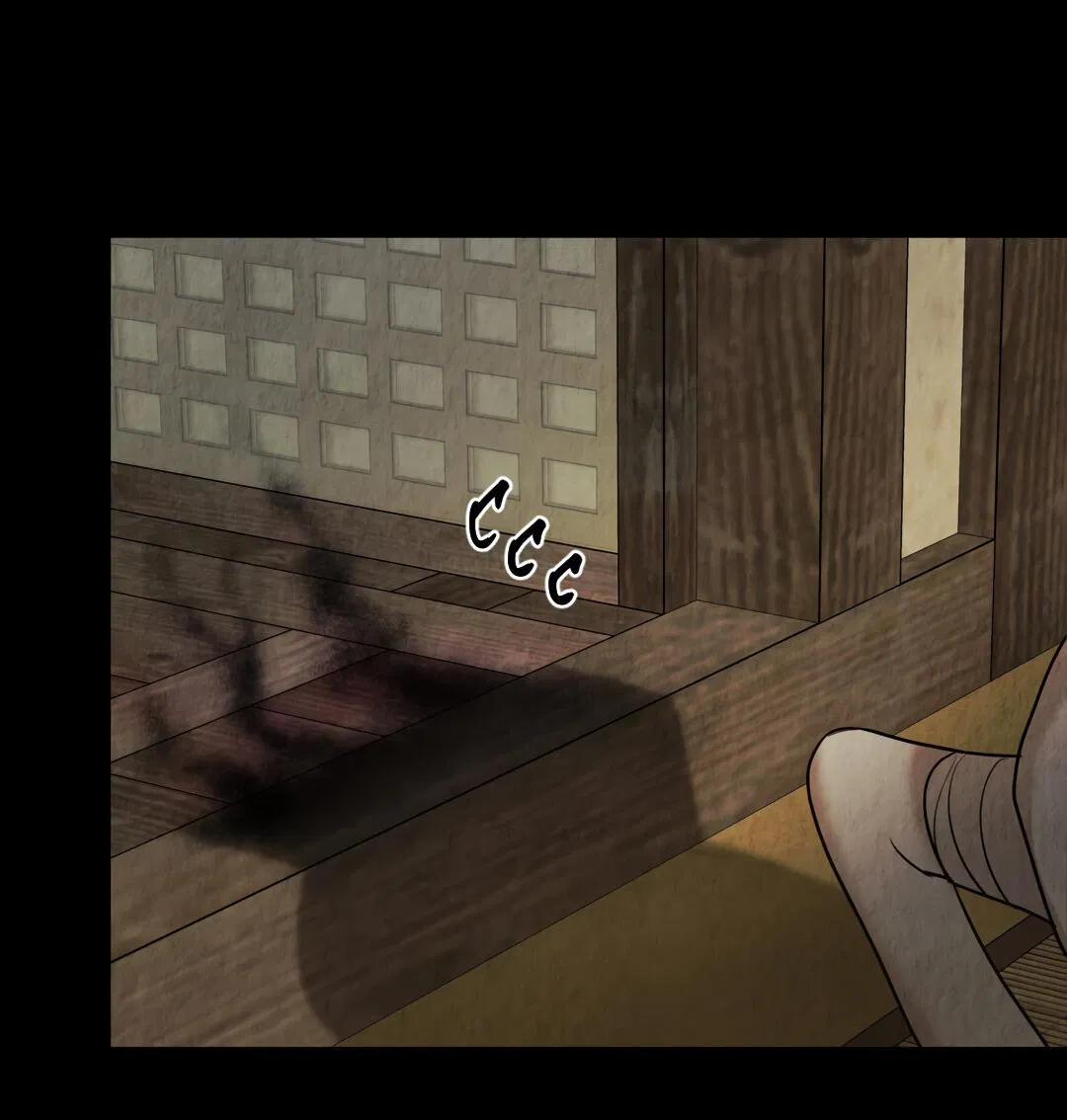 Манга Температура цветения белого лотоса - Глава 13 Страница 30