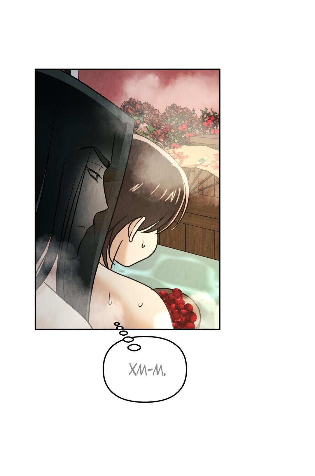 Манга Температура цветения белого лотоса - Глава 12 Страница 16