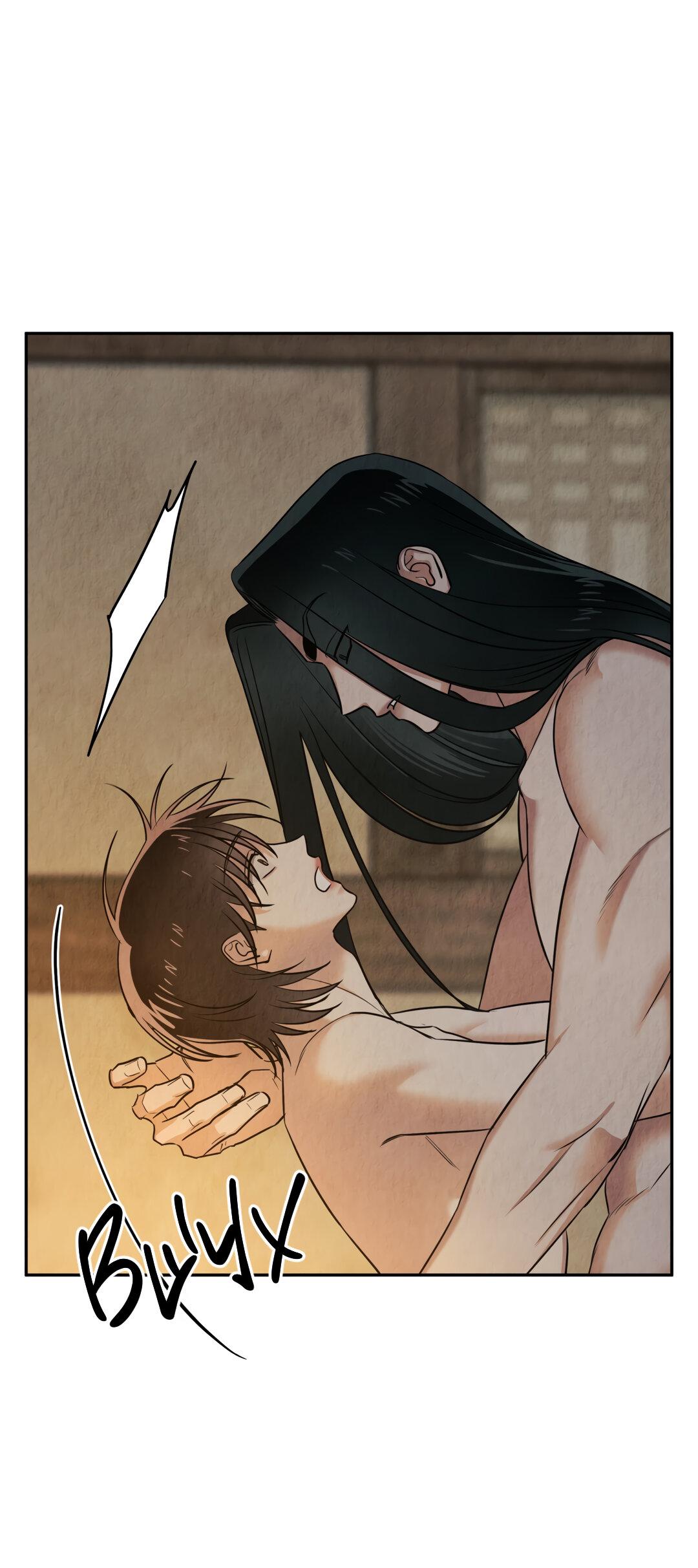 Манга Температура цветения белого лотоса - Глава 12 Страница 2