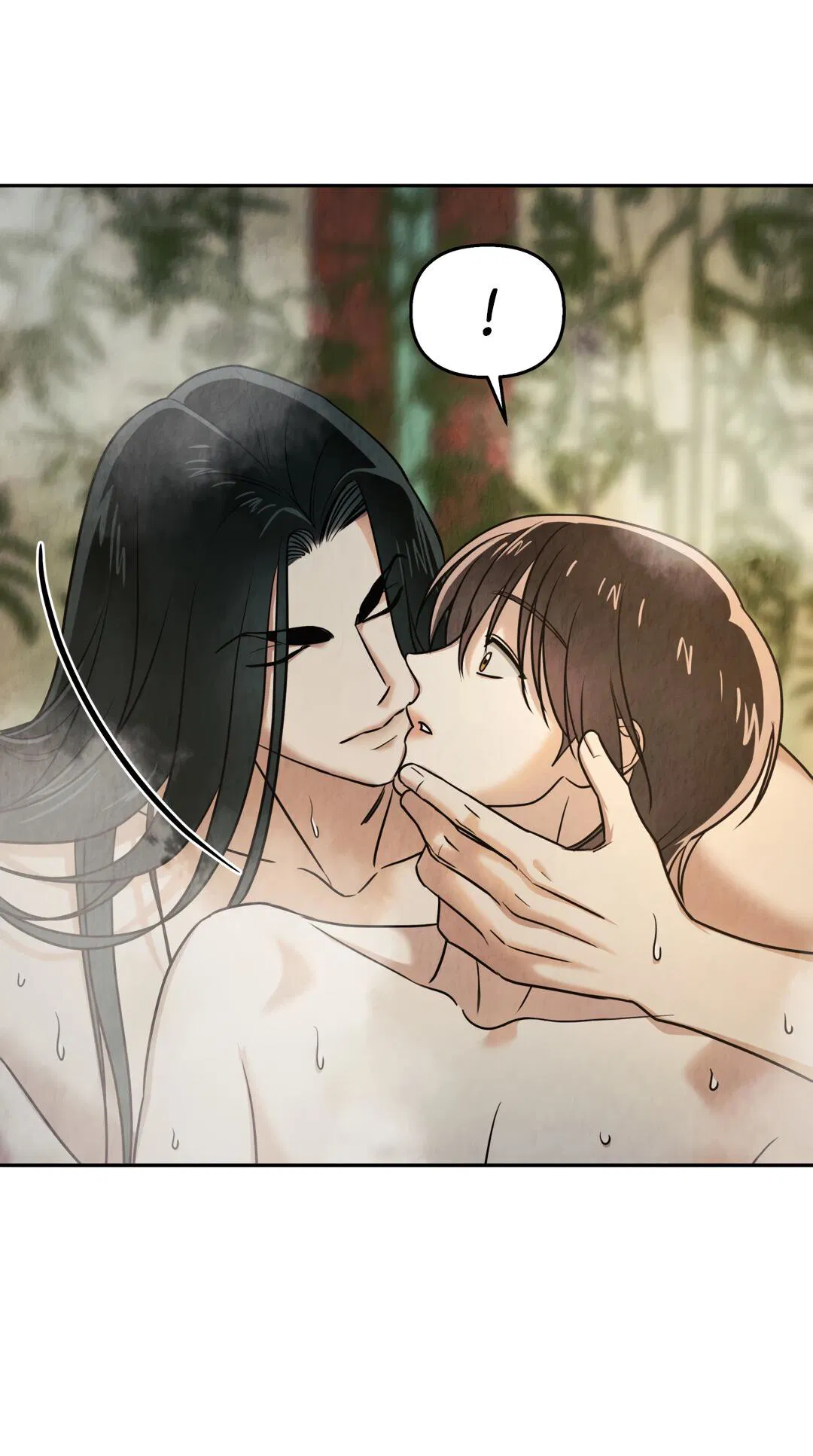 Манга Температура цветения белого лотоса - Глава 12 Страница 17