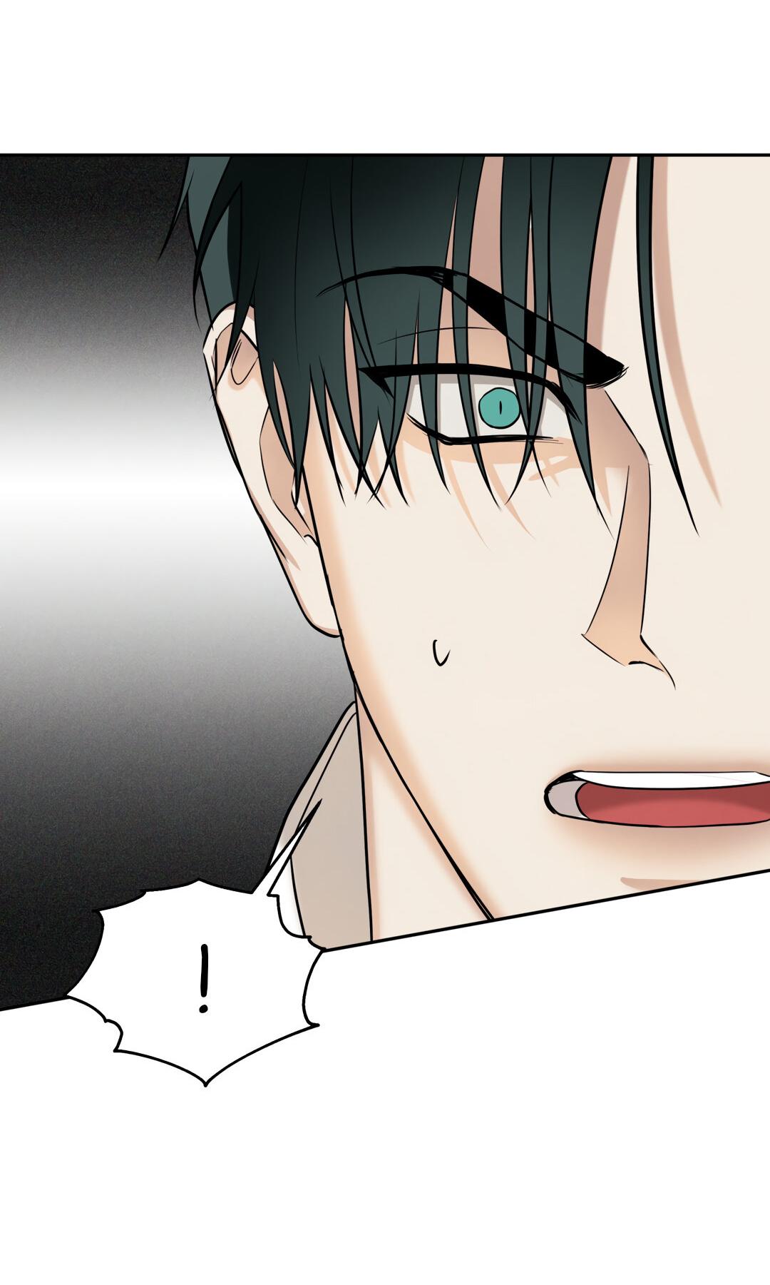 Манга Температура цветения белого лотоса - Глава 11 Страница 24