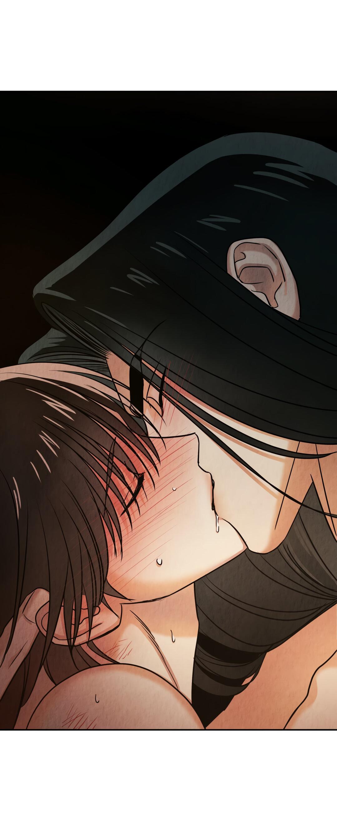 Манга Температура цветения белого лотоса - Глава 11 Страница 70