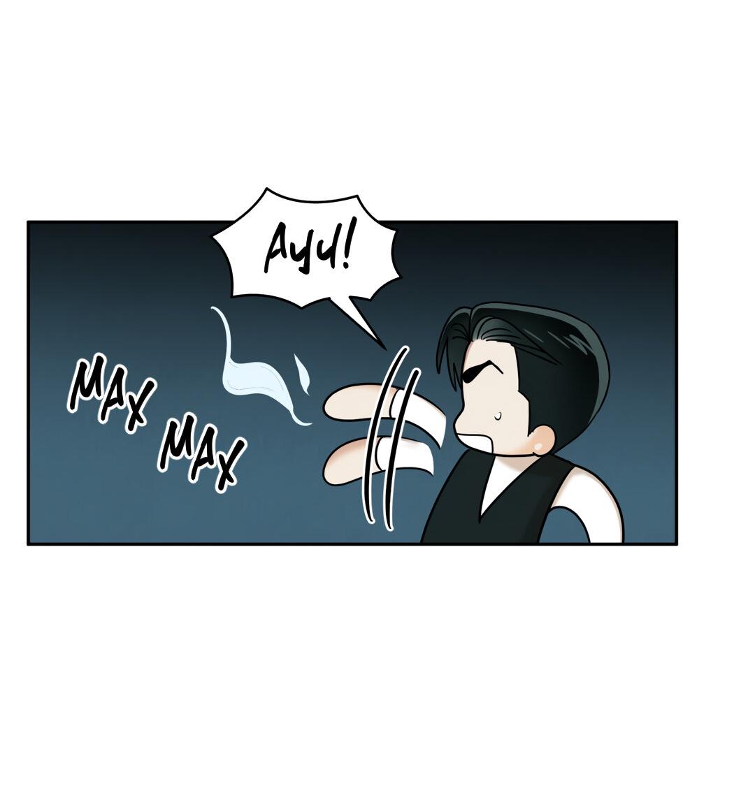 Манга Температура цветения белого лотоса - Глава 11 Страница 13