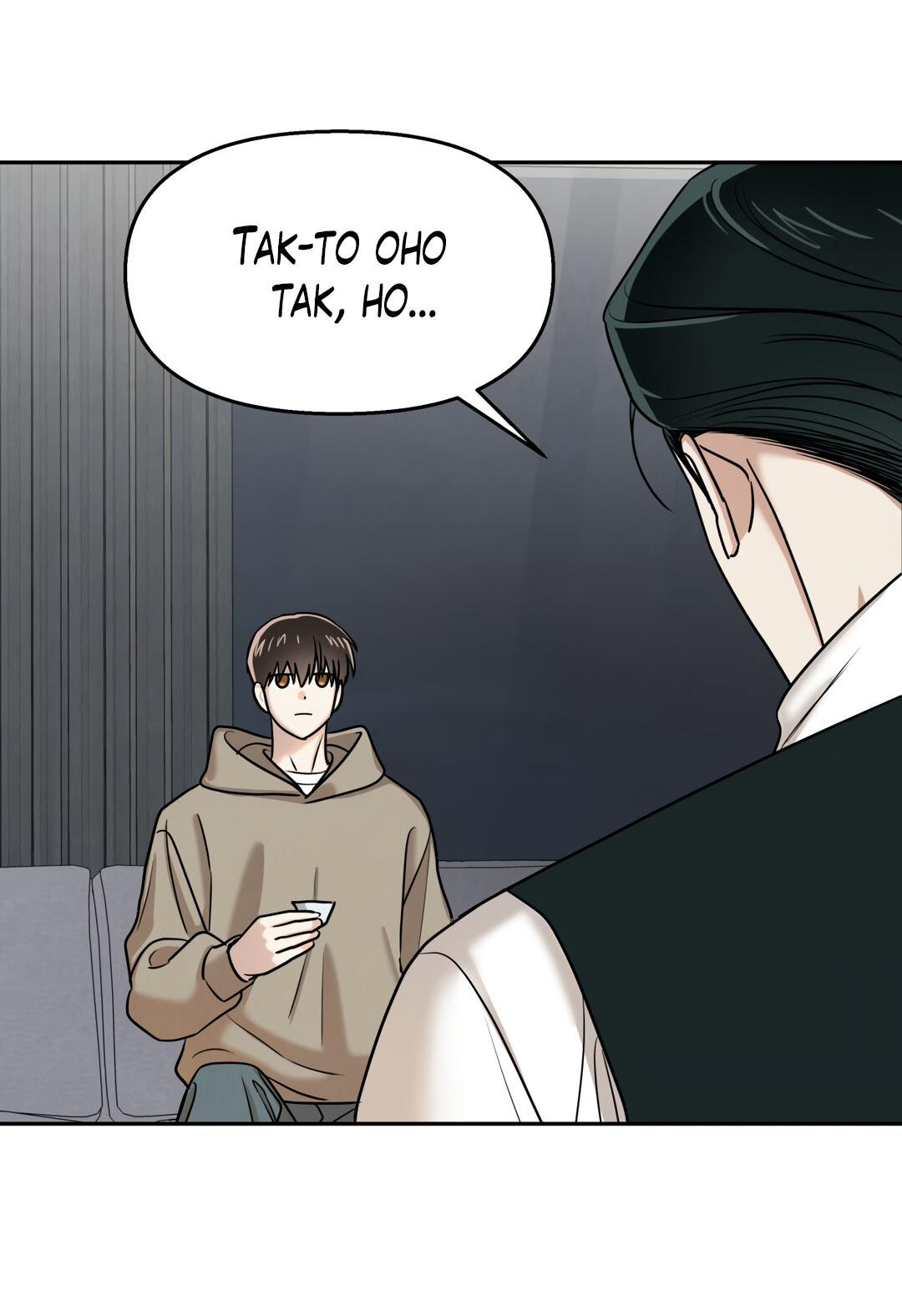 Манга Температура цветения белого лотоса - Глава 11 Страница 4