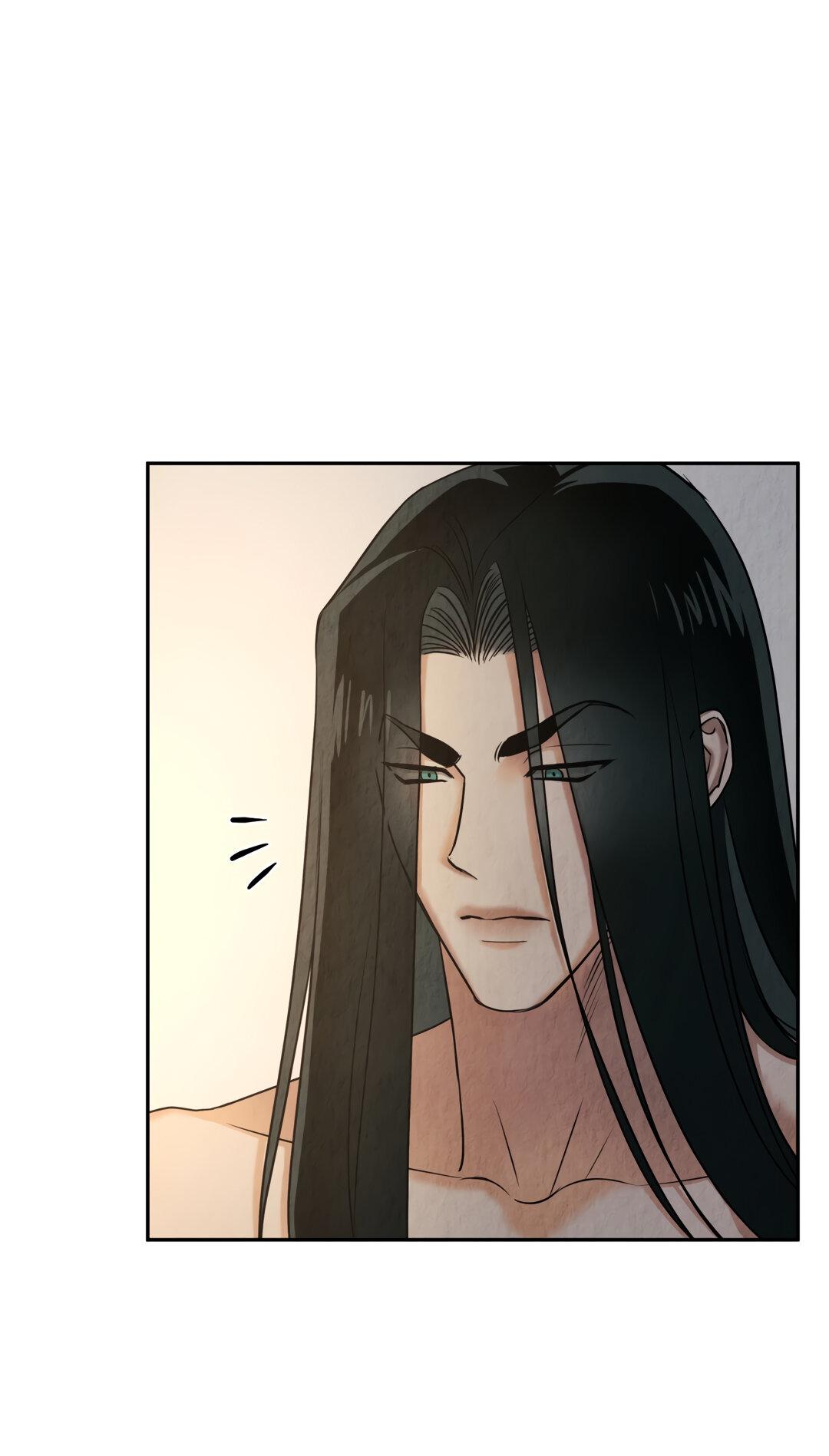 Манга Температура цветения белого лотоса - Глава 11 Страница 61