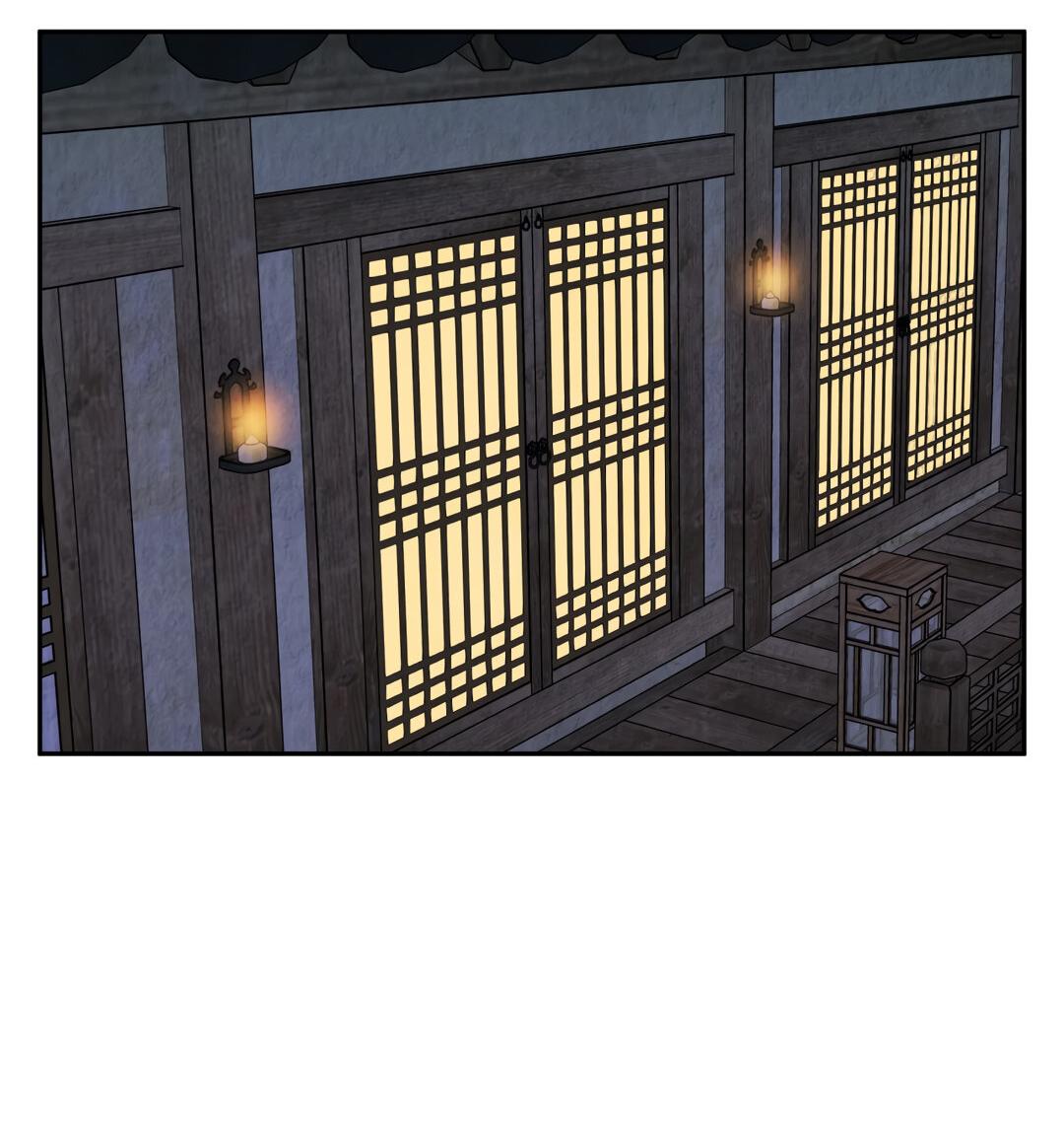 Манга Температура цветения белого лотоса - Глава 11 Страница 41